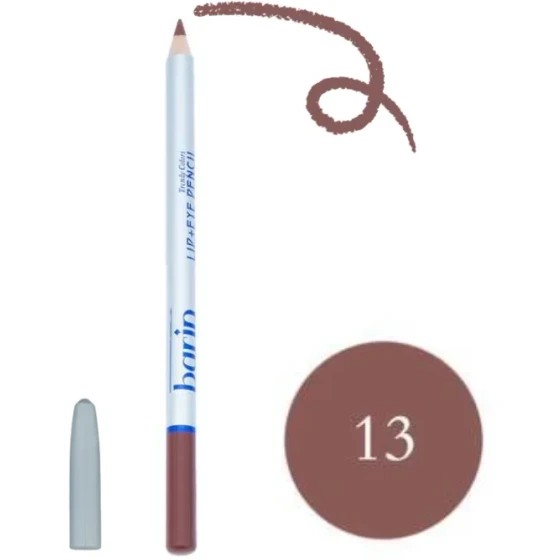 خط لب بارین13