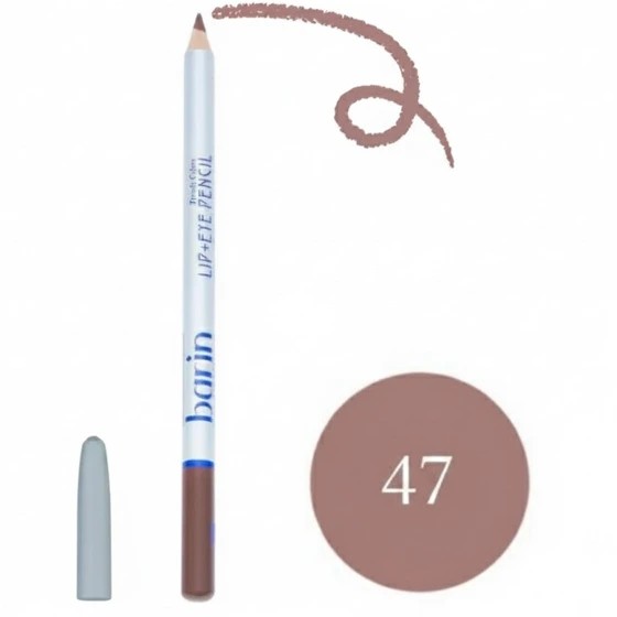 خط لب بارین47