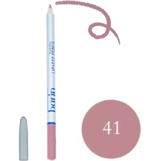 خط لب بارین41