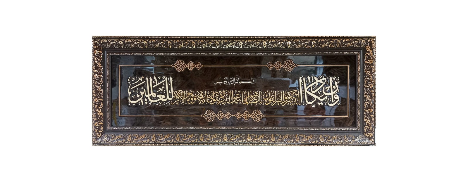 تابلومعرق خط