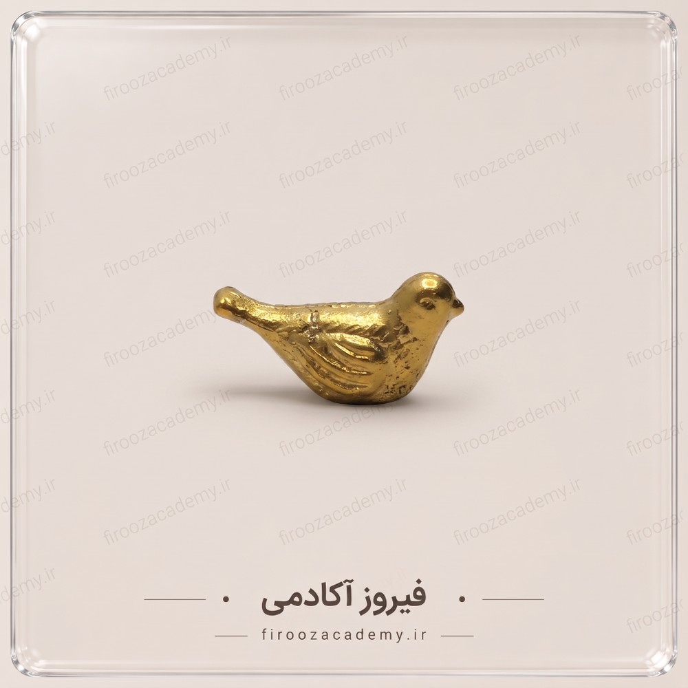 گنجشک فلزی