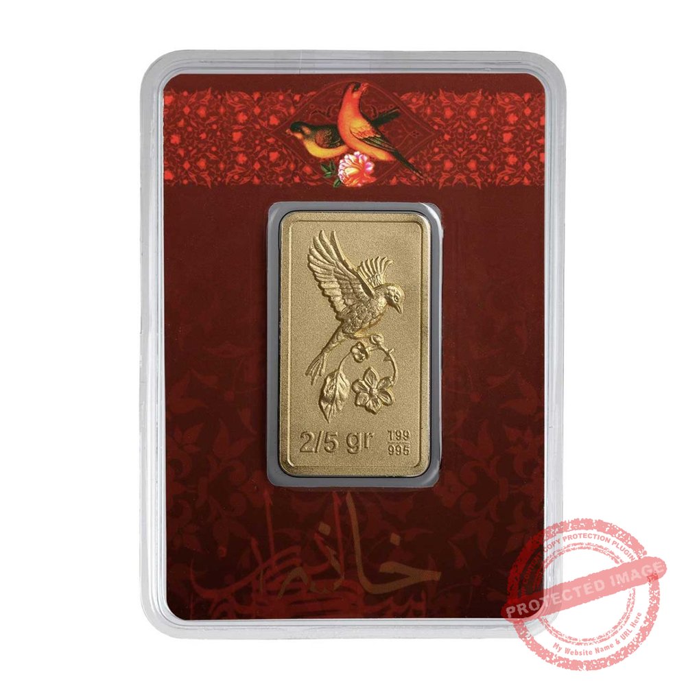 Gold bar embossed with flowers and nightingale (2.5 gr) - Iranian Art Holding