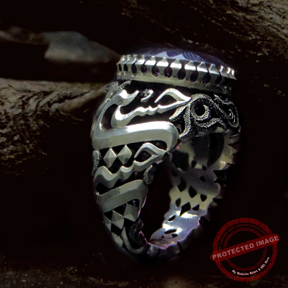 Habibi or Hossein's ring - Iranian Art Holding