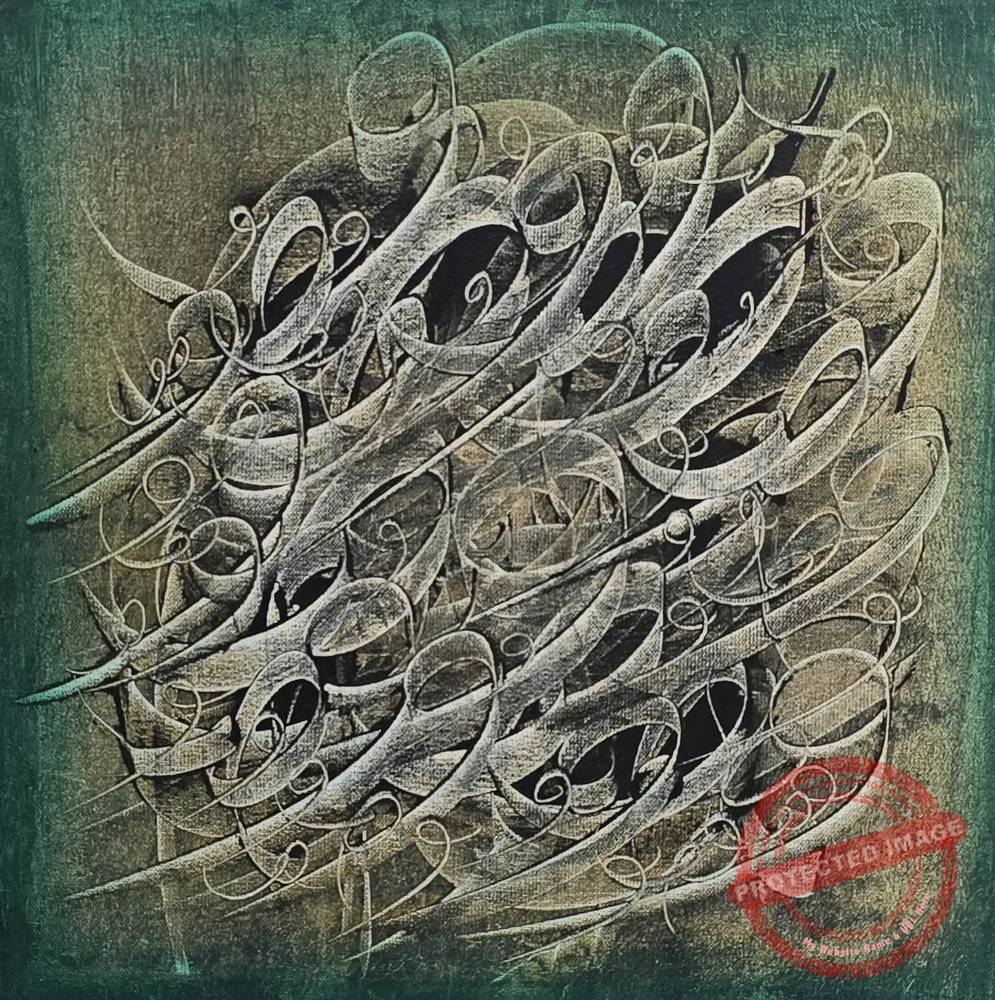 Calligraphy pen twist - Iranian Art Holding