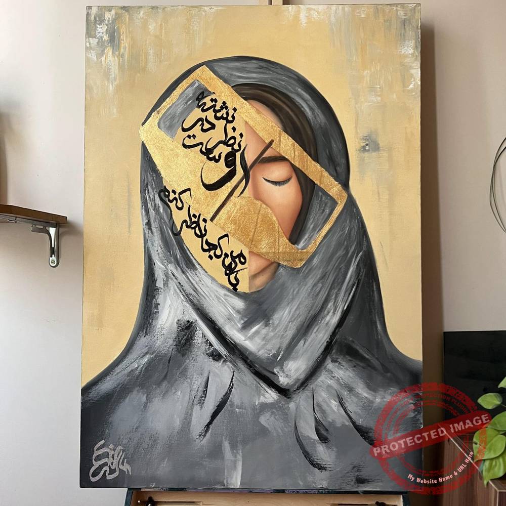 Painting sitting in view - Iranian Art Holding