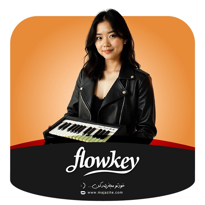 اکانت Flowkey پرمیوم
