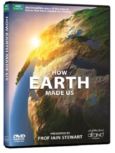 مستند زمین چگونه ما را ساخت HOW EARTH MADE US