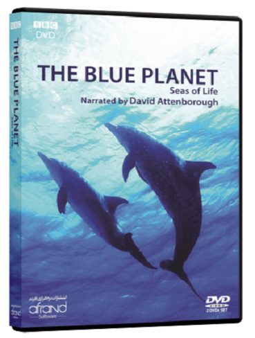 مستند سیاره آبی THE BLUE PLANET