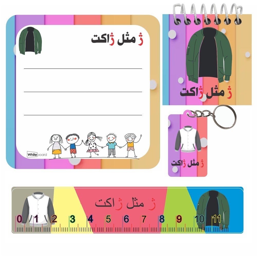 پک فانتزی لوازم تحریر 4 تکه برای حرف ژ - 12 عدد