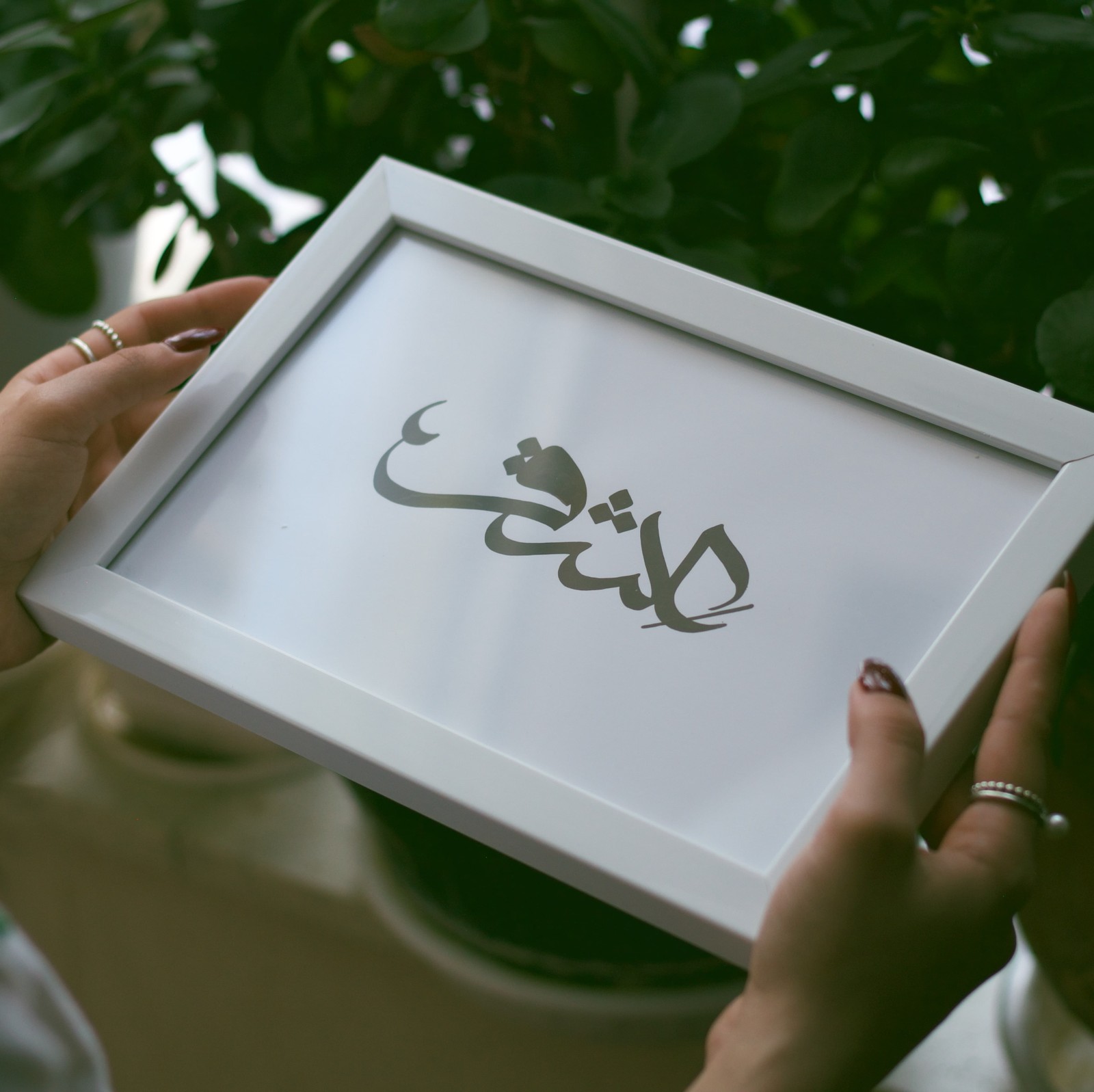 «عشق»