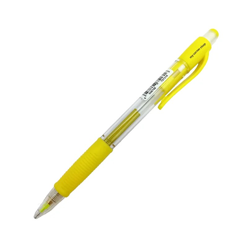اتود رنگی وشکو کد 227