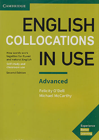 english collecation in use advanced