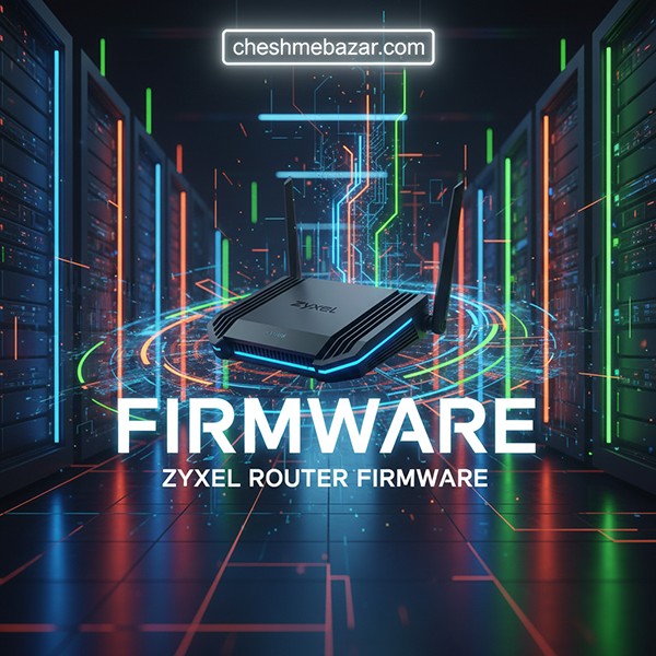 فریمور مودم zyxel p-660hw-t1 v3