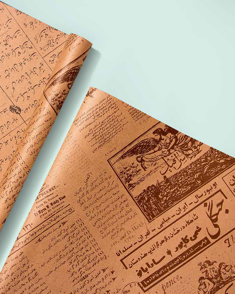 3 برگ کاغذ کادو کرافت طرح 1027 persian news