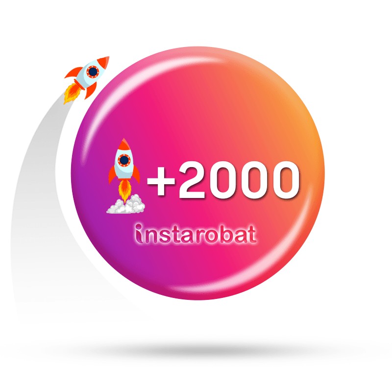 2000 لایک بازدید ایمپرشن و ریچ سیو شیر (اکسپلور)