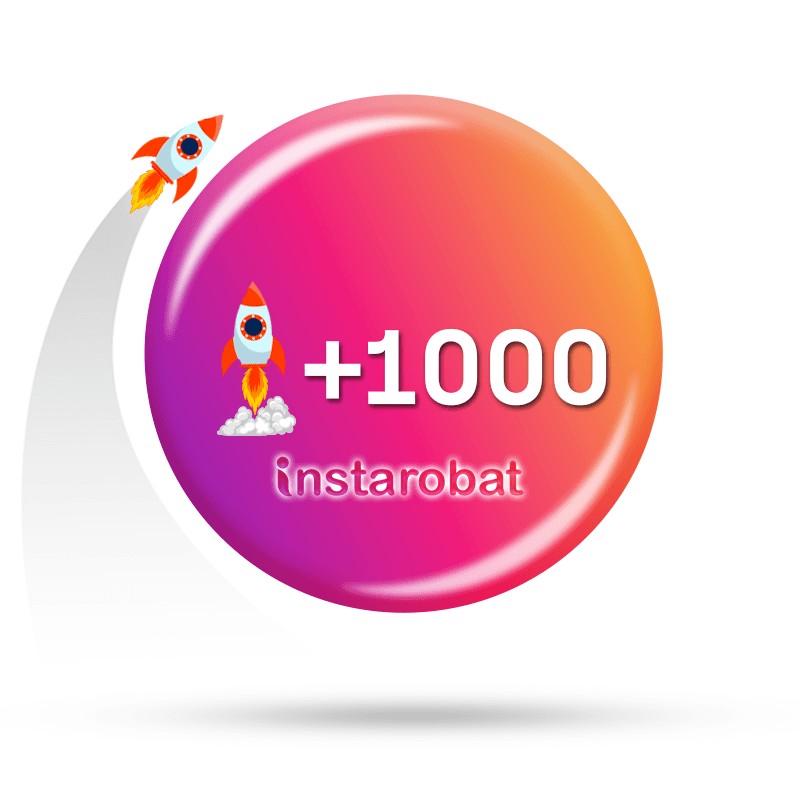 1000 لایک بازدید ایمپرشن و ریچ سیو شیر (اکسپلور)