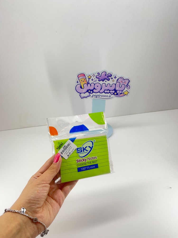 یادداشت چسبی اسکای