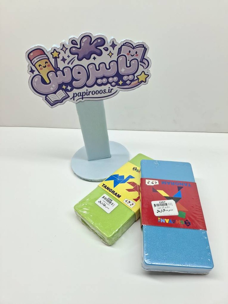 تانگرام تک نفره