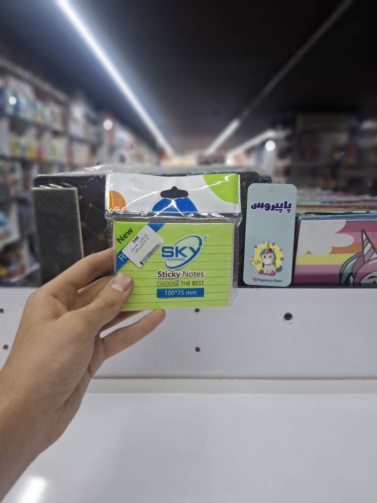 یادداشت چسبی 7.5*10 اسکای