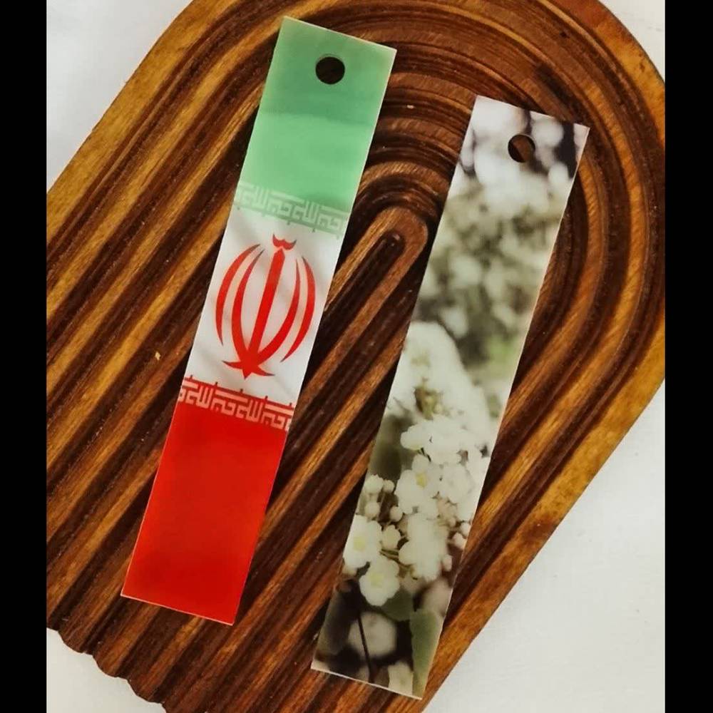 بوکمارک