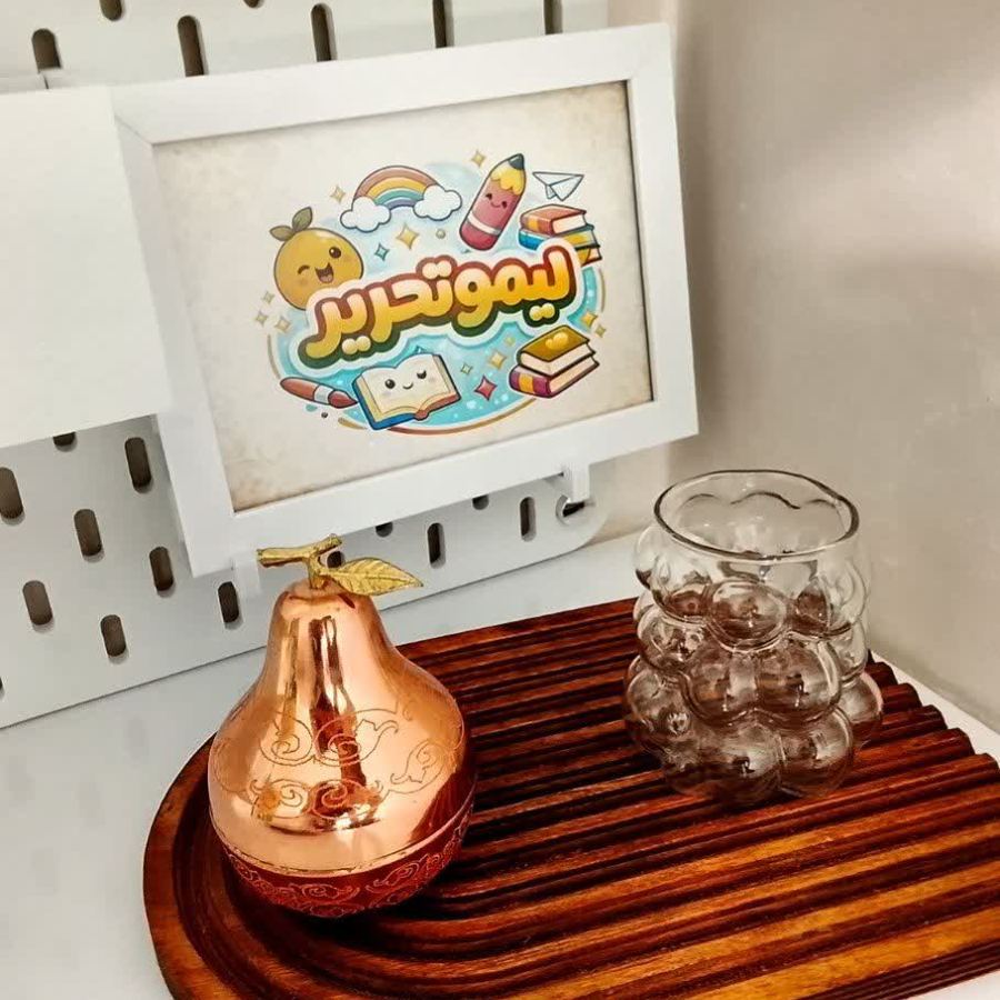 ☁️ابرکِ شفاف☁️