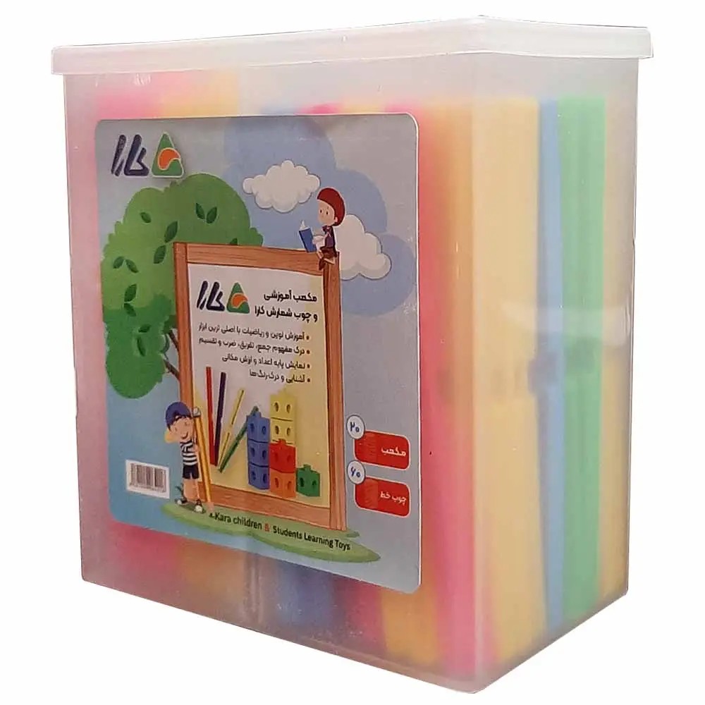 پک چینه و چوب خط کارا جعبه پلاستیکی بسته 80 عددی