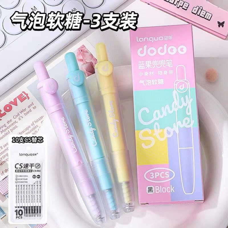 روانویس کلیلکی candy store
