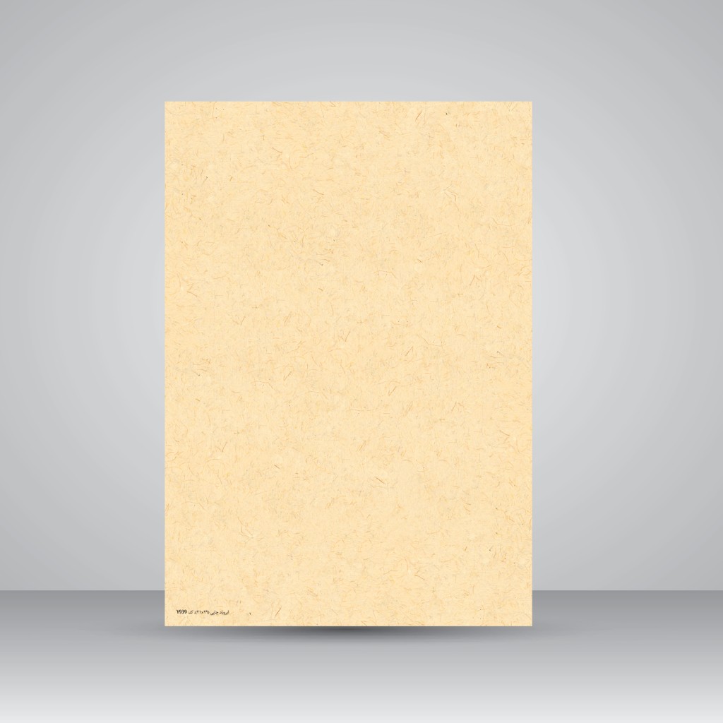کاغذ بافت دار (A4) کد 3515 «939» (بسته 50 عددی)