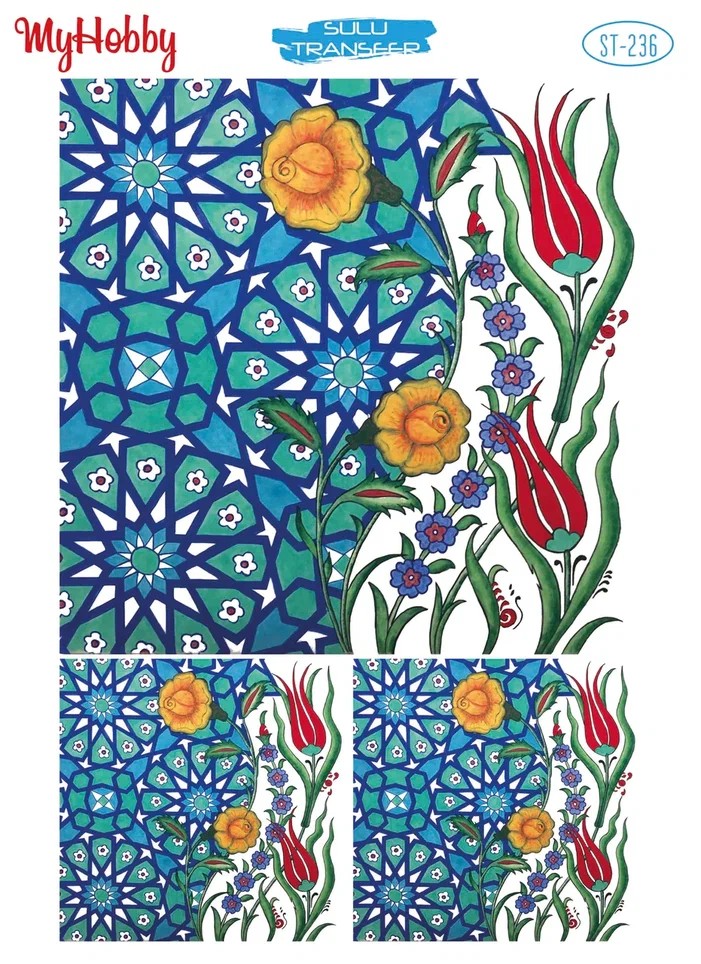 ترانسفر آبی My Hobby کد 236