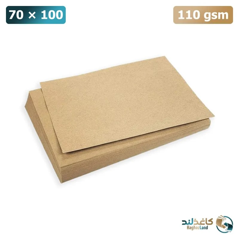 شیت کاغذ کرافت 110 گرم – 100×70 (ایرانی | خارجی)