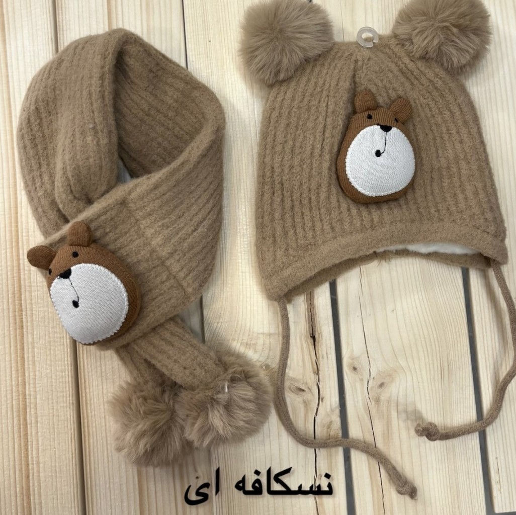 شال و کلاه گربه