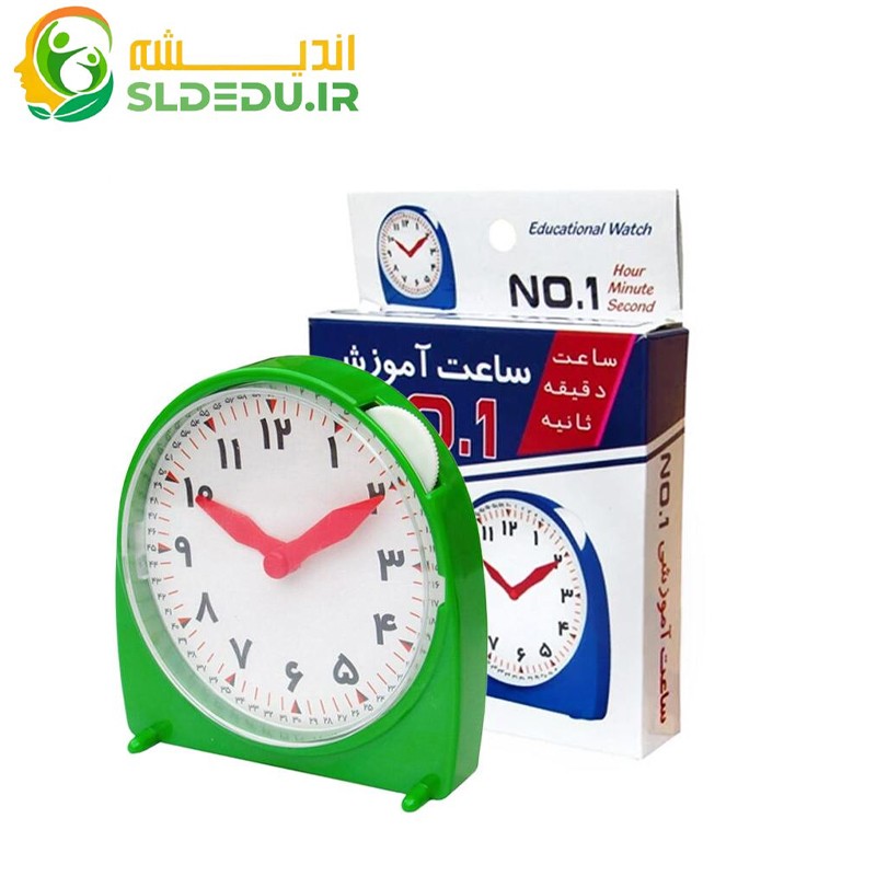 ساعت اموزشی مدرن نامبر 1 (No.1)