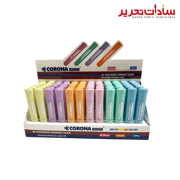 CORONA مغزی پاستلی بلند 0.7 رگلامی (بسته 72 عددی) (فروش عمده)