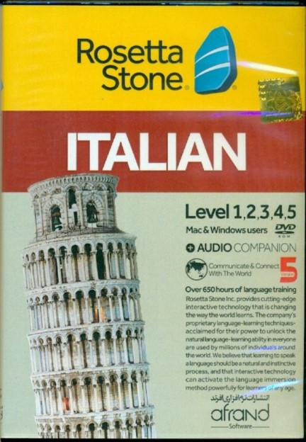 Rosetta Stone italian v5 (mac and windows