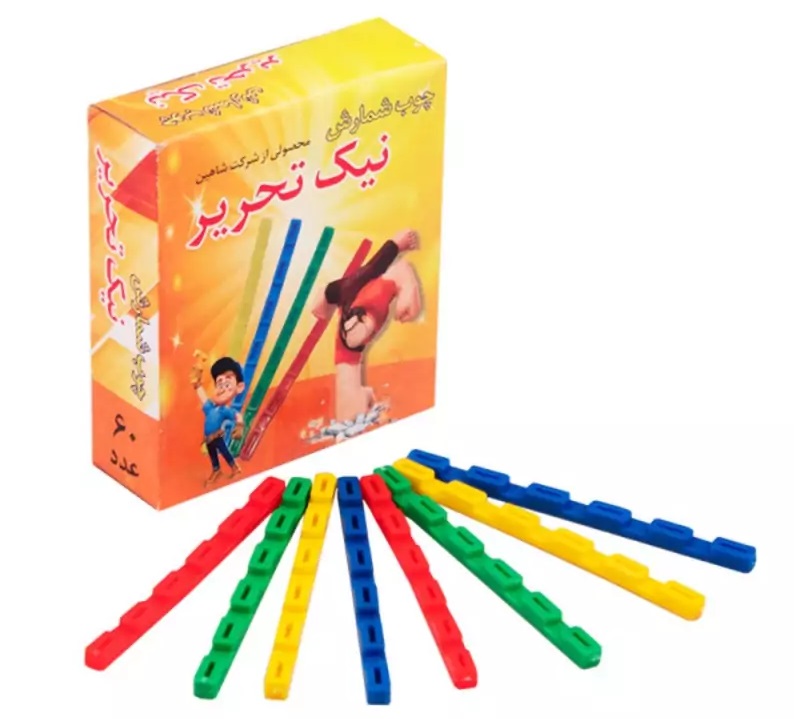 چوب خط آموزش ریاضی