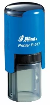 SHINY R-517