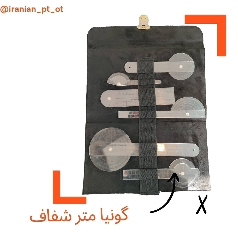 سری 6تایی گونیا متر شفاف+ کیف چرمی مخصوص