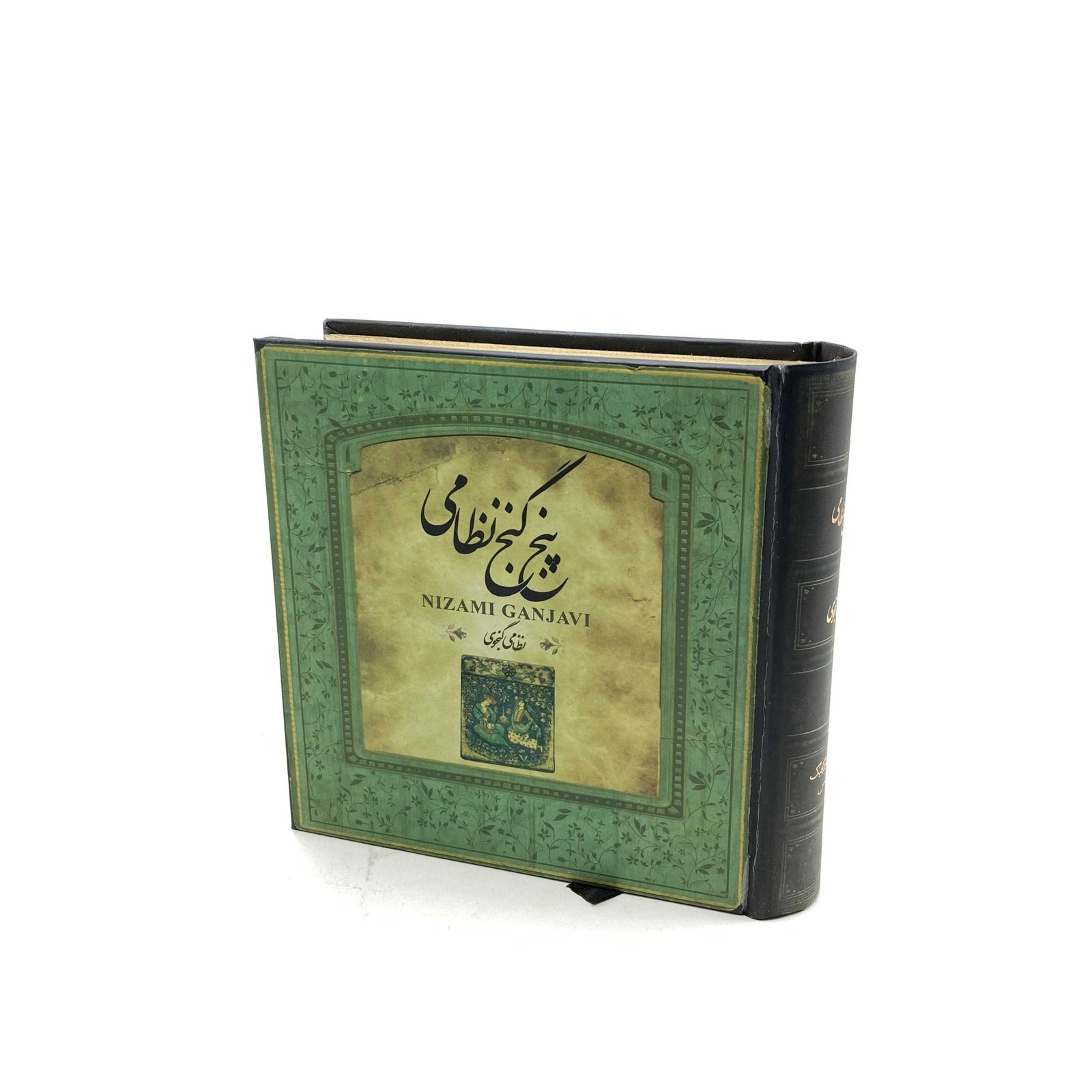 5 گنج نظامی (خشتی کوچک)