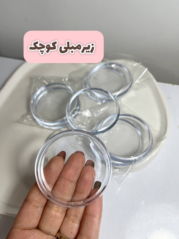 زیرمبلی کوچک