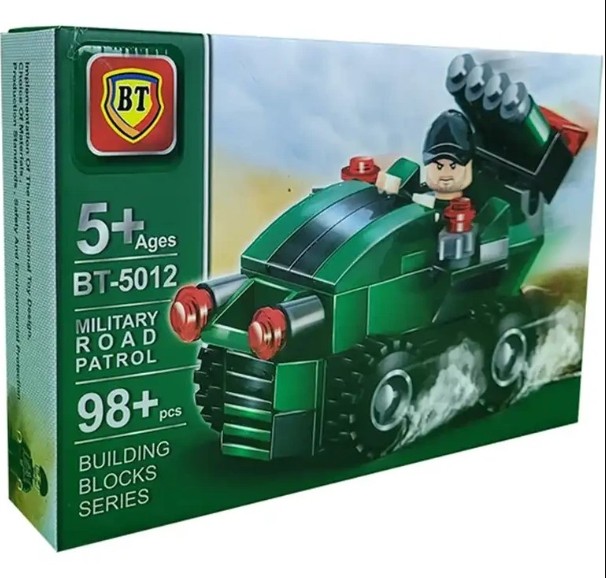 لگو ارتشی 5011/16 | BT - MILITARY PATROL ROAD
