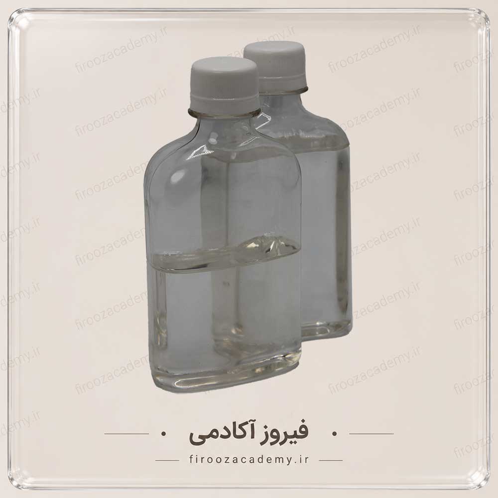 رزین (بطری375گرمی)