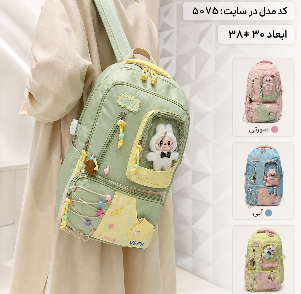 کوله پشتی برند وفس کد 5075