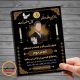 طرح آگهی ترحیم