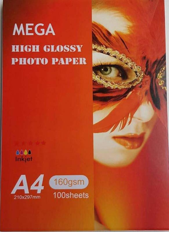 فتوگلاسه160گرم A4