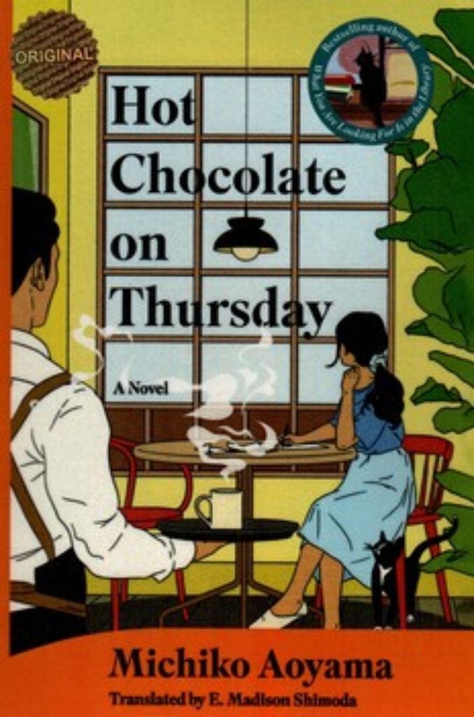 Hot Chocolate on thursday (رقعی-شمیز)