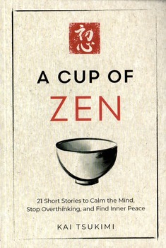 A cup of ZEN (رقعی-شمیز)