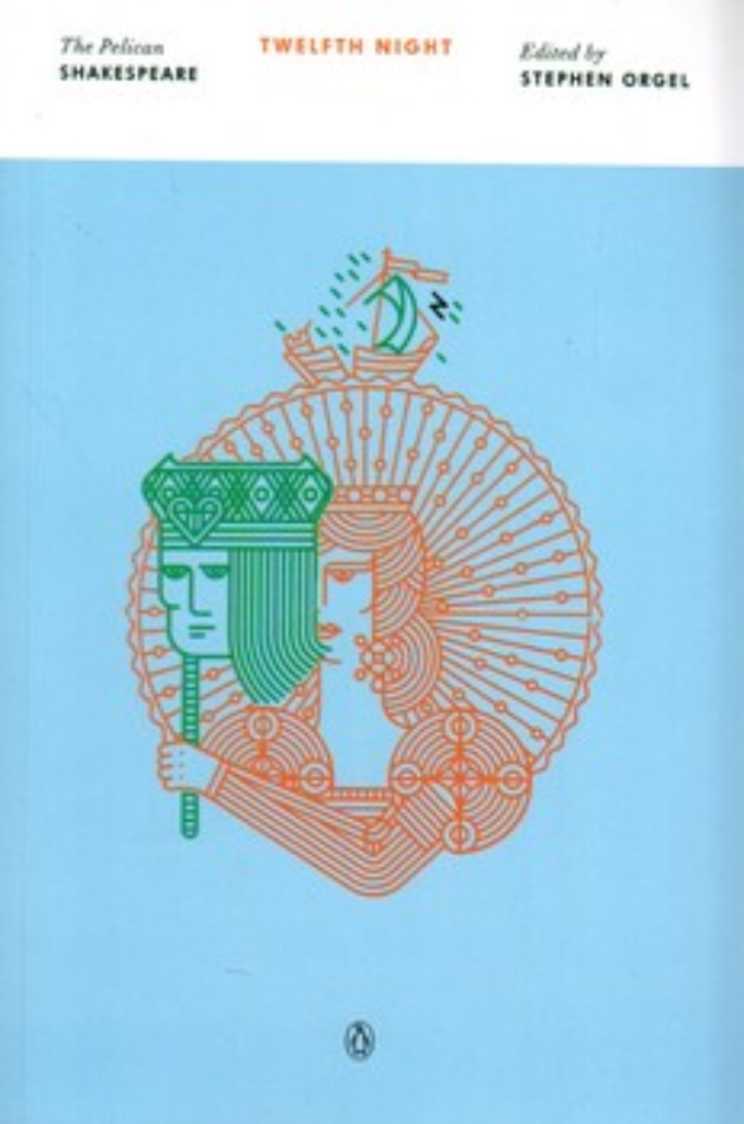 twelfth night (رقعی-شمیز)