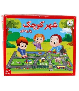 شهر کوچک پارچه ای