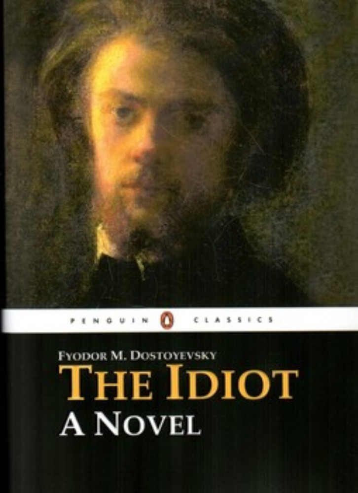 ابله - the idiot (رقعی-شمیز)