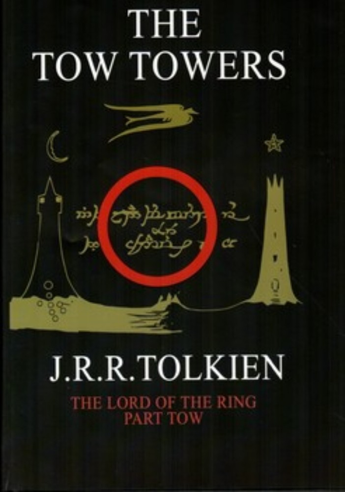 The two towers (رقعی-شمیز)